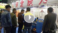 河北辰力鋼絲繩壓套機(jī)，再次火遍上海展，訂購(gòu)火爆，競(jìng)相下單