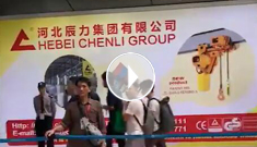 河北辰力集團(tuán)廣交會(huì)展位，歡迎蒞臨